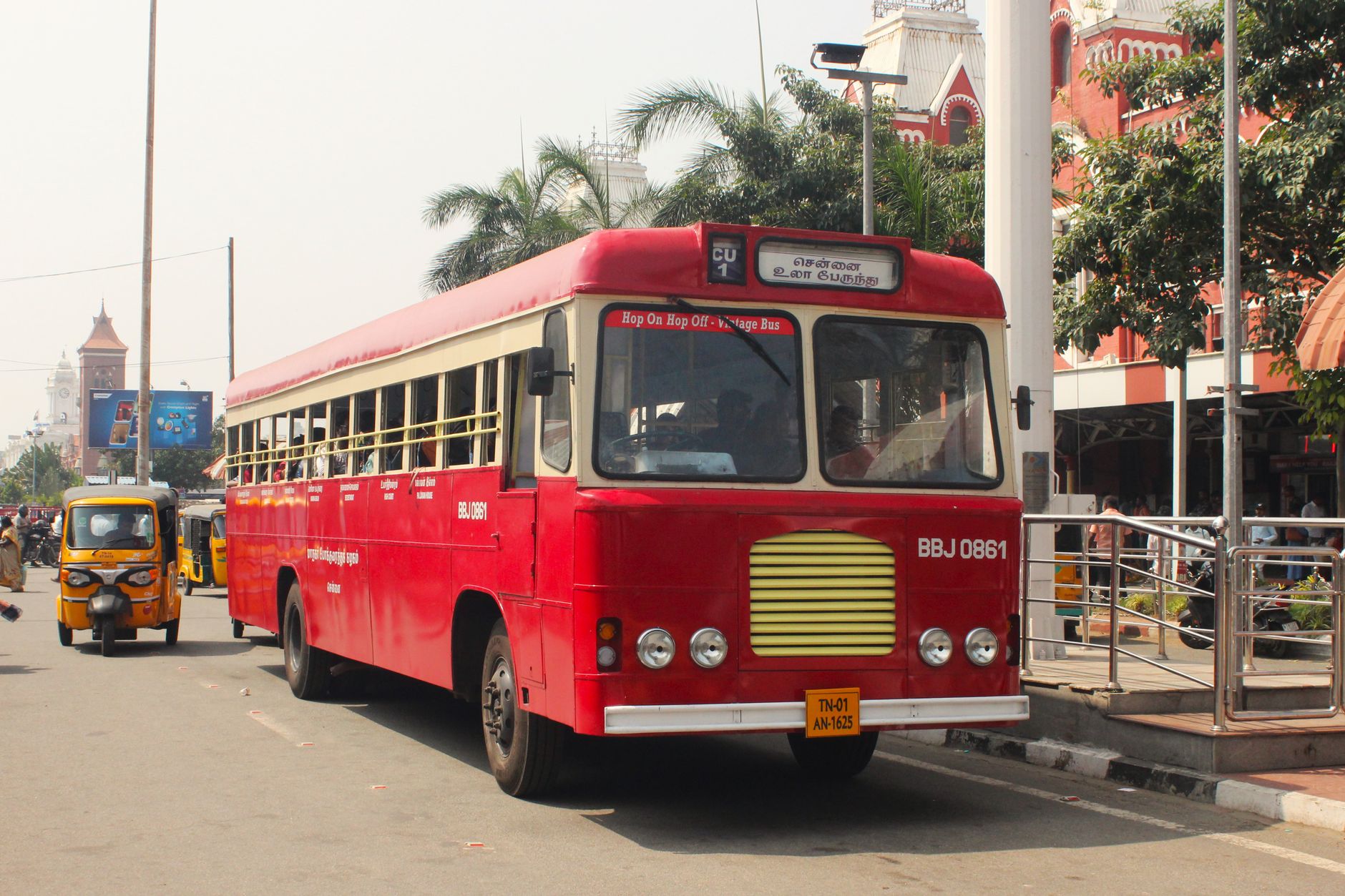 free bus scheme Tamil Nadu